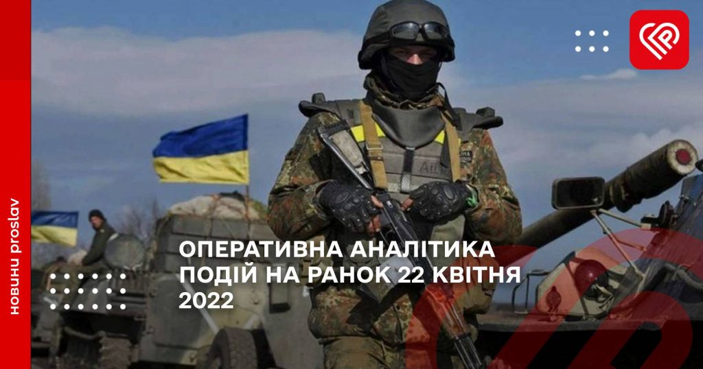 Сьогодні, 22 квітня, Переяславська міська рада отримала гуманітарну допомогу від Ради міжнародних наукових досліджень та обмінів (IREX), що є виконавцем проєкту міжнародної технічної допомоги - Програми "Молодь як провідник української ідентичності" ("Мріємо та діємо"). Сюди доставили: засоби гігієни для дітей та дорослих, шампуні, зубні щітки, зубні пасти, мило, гелі для душу, туалетний папір і т.д.  (повний список на фото нижче). Данні товари будуть передані для потреб внутрішньо переміщених осіб, військових, соціальних служб Переяслава та для допомоги містам які постраждали від російської окупації. Безмежно вдячні тим хто допомагає Україні в такі скрутні час. З Україною в серці!