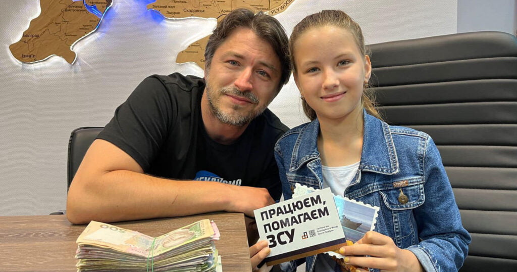 Юна українка передала понад 20 тисяч гривень до БФ Сергія Притули