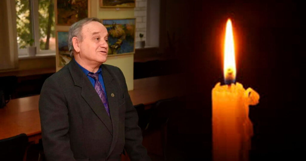На 73-му році життя помер просвітянин, рухівець, професор Микола Корпанюка