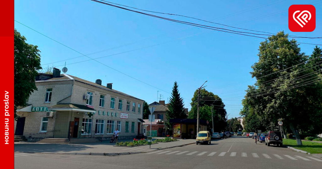 У Переяславі може з’явитися нова вулиця Тараса Шевченка та вулиця Андрія Козачковського. Наразі депутати міськради не підтримали пропозицію