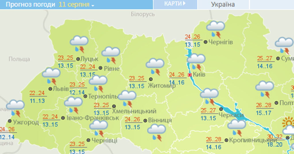 Український гідрометеорологічний центр попереджає про грози в Київській області