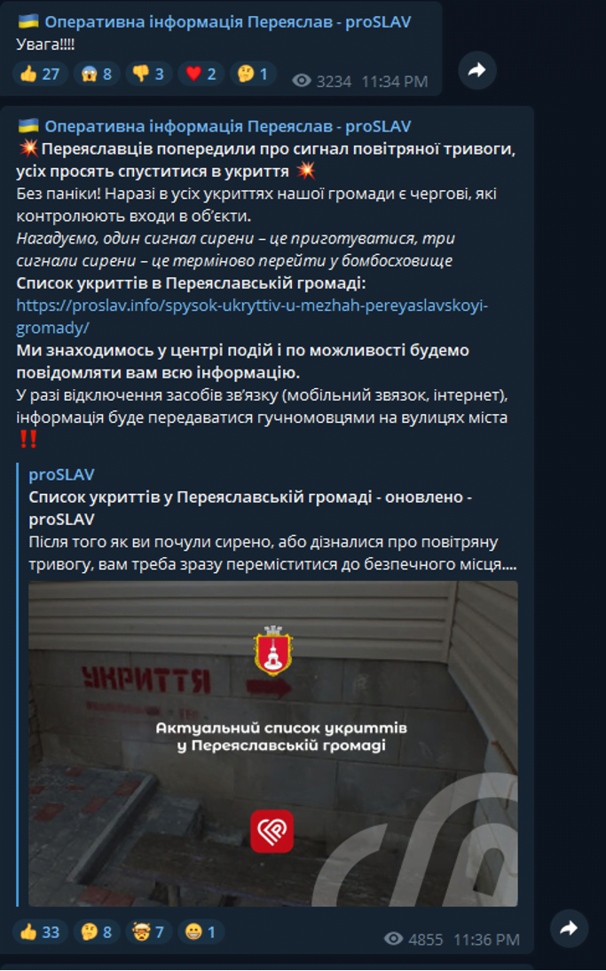 Скільки разів переяславці чули звук сирени за півроку війни?