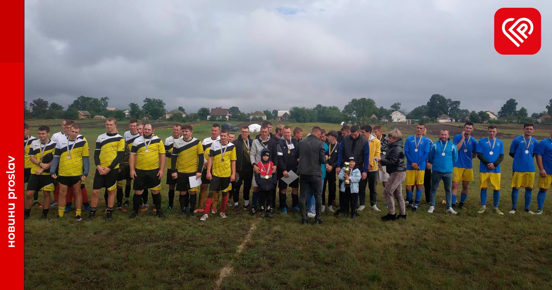 Вчора у селі Велика Каратуль пройшов футбольний турнір на кубок пам’яті Бориса Сонька