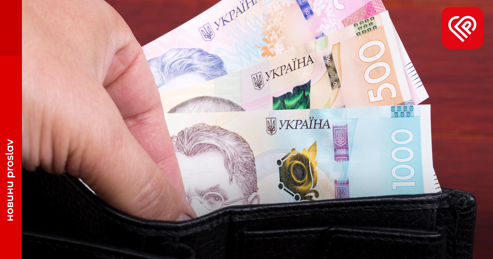 допомога від ООН
