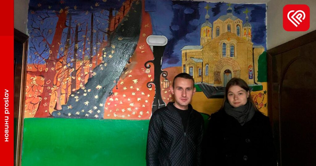 Переяславка розфарбувала п’ятиповерхівку на вулиці Покровській у атмосферні осінні барви (фото)