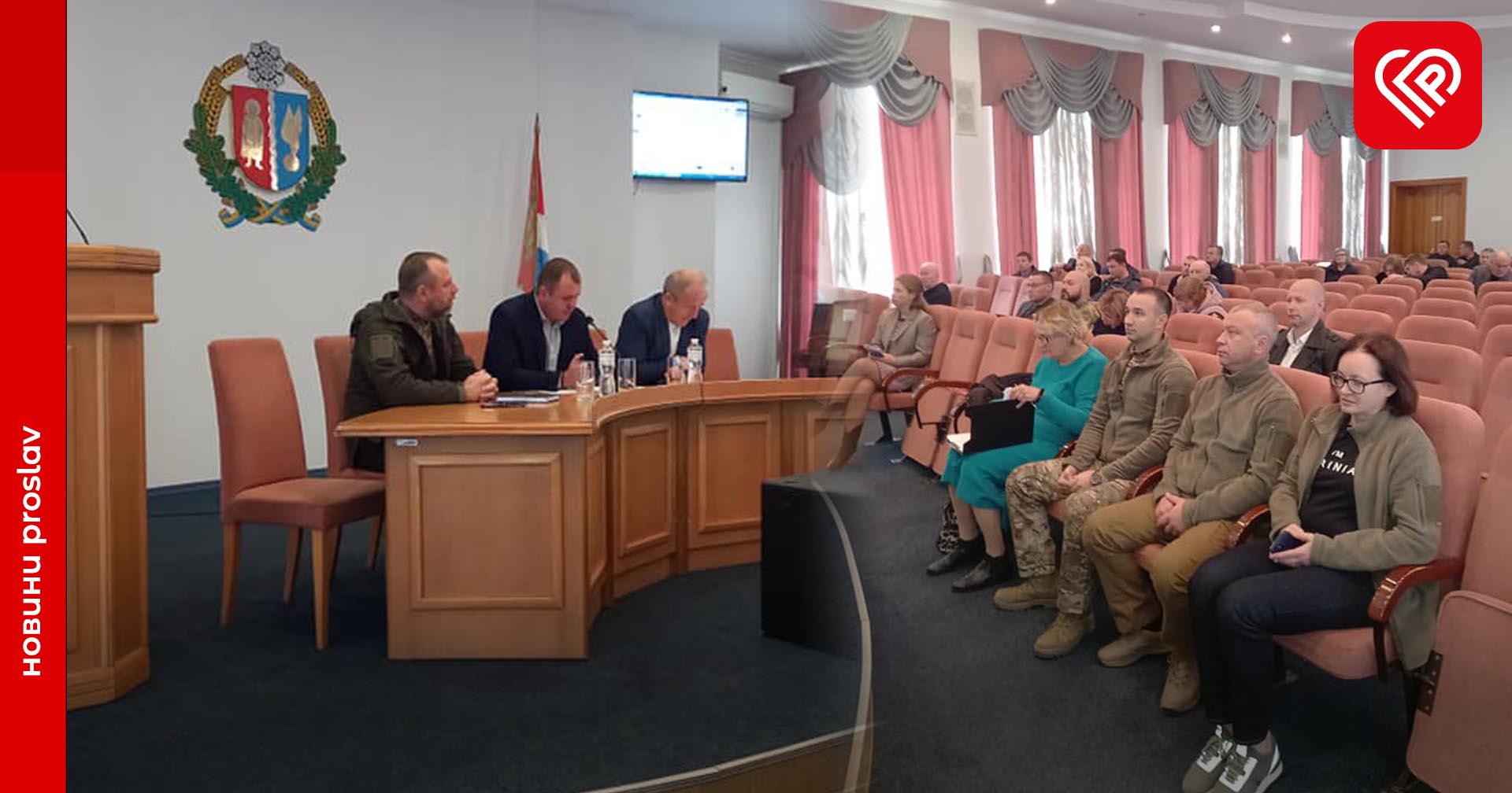 У Бориспільській районній державній адміністрації розглянули питання щодо фінансування місцевих ДФТГ