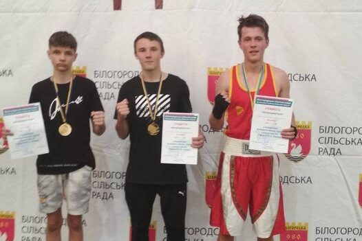 Переяславці взяли участь у відкритому Всеукраїнському турнірі з боксу пам’яті героя АТО Олександра Саєнка