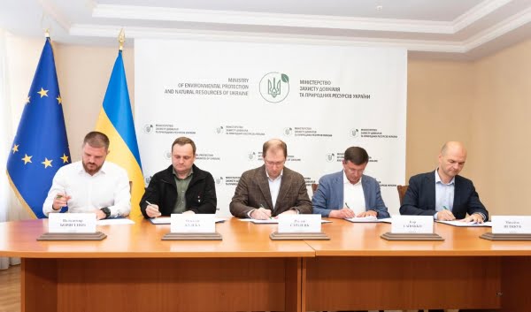 В Київській області побудують два заводи з перероблення відходів