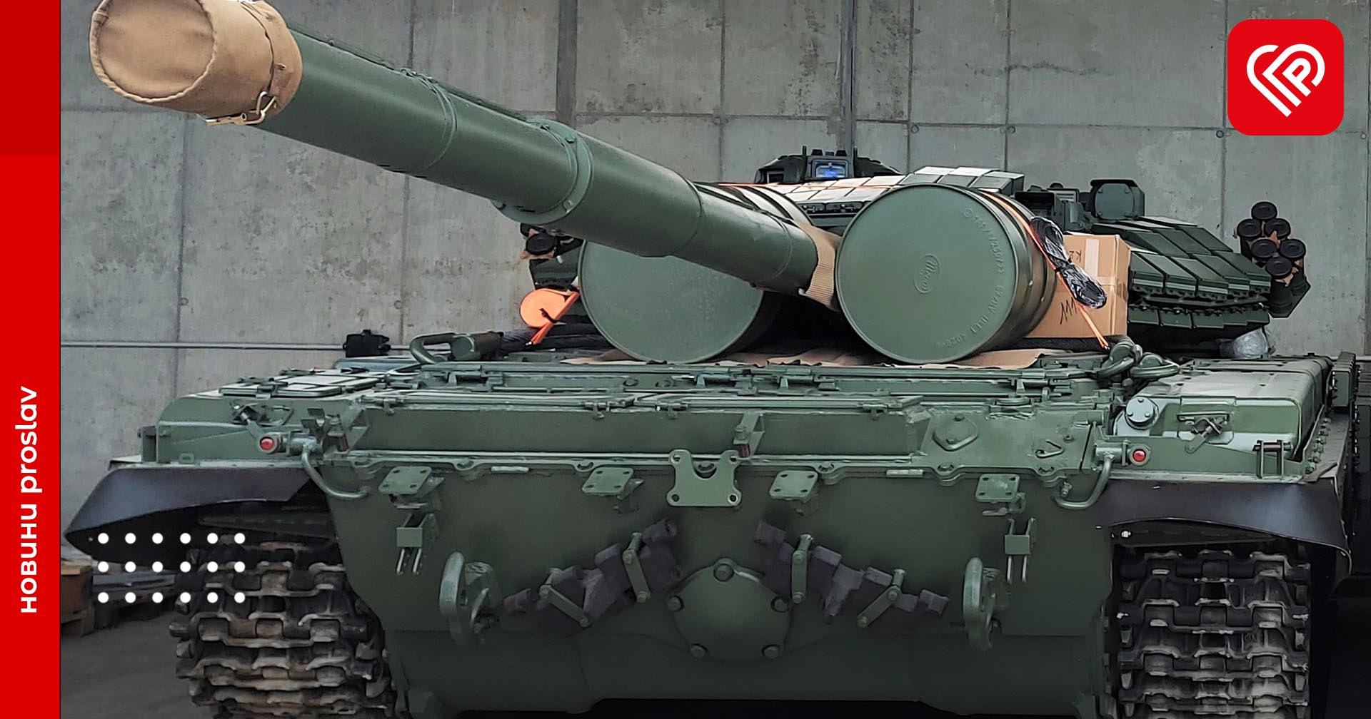 Жителі Чехії зібрали 1,3 млн доларів на танк для Збройних сил України