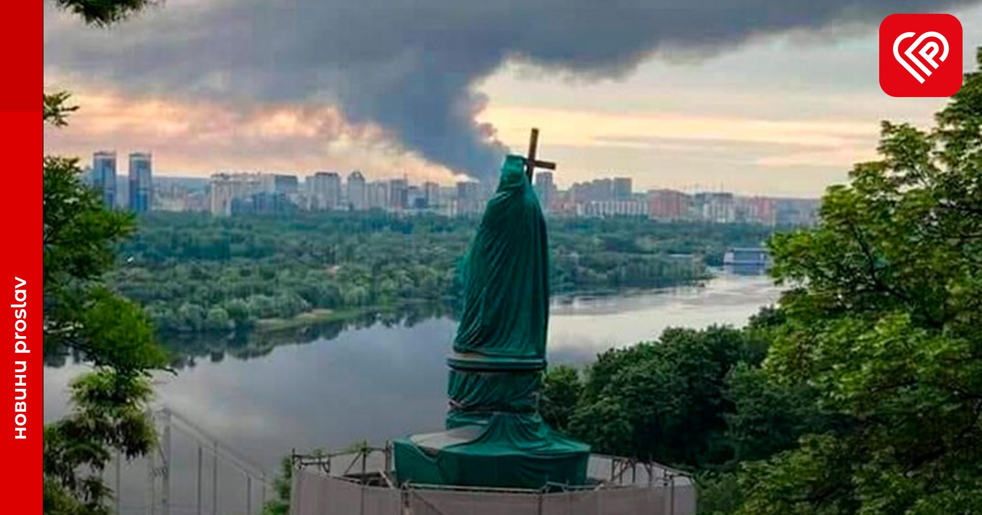 Ракетні обстріли Києва: пошкоджені об’єкти енергетичної інфраструктури, є загиблі та поранені