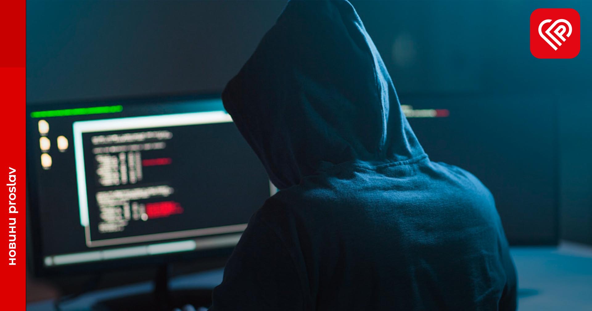 Українці ведуть активний контрнаступ на кіберфронті – нейтралізовано уже понад 3,5 тисячі хакерських атак