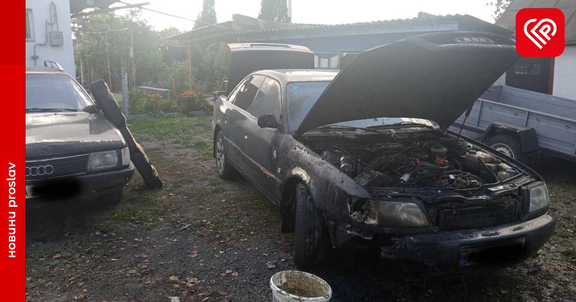 У Переяславській громаді загорівся автомобіль: фото з місця події