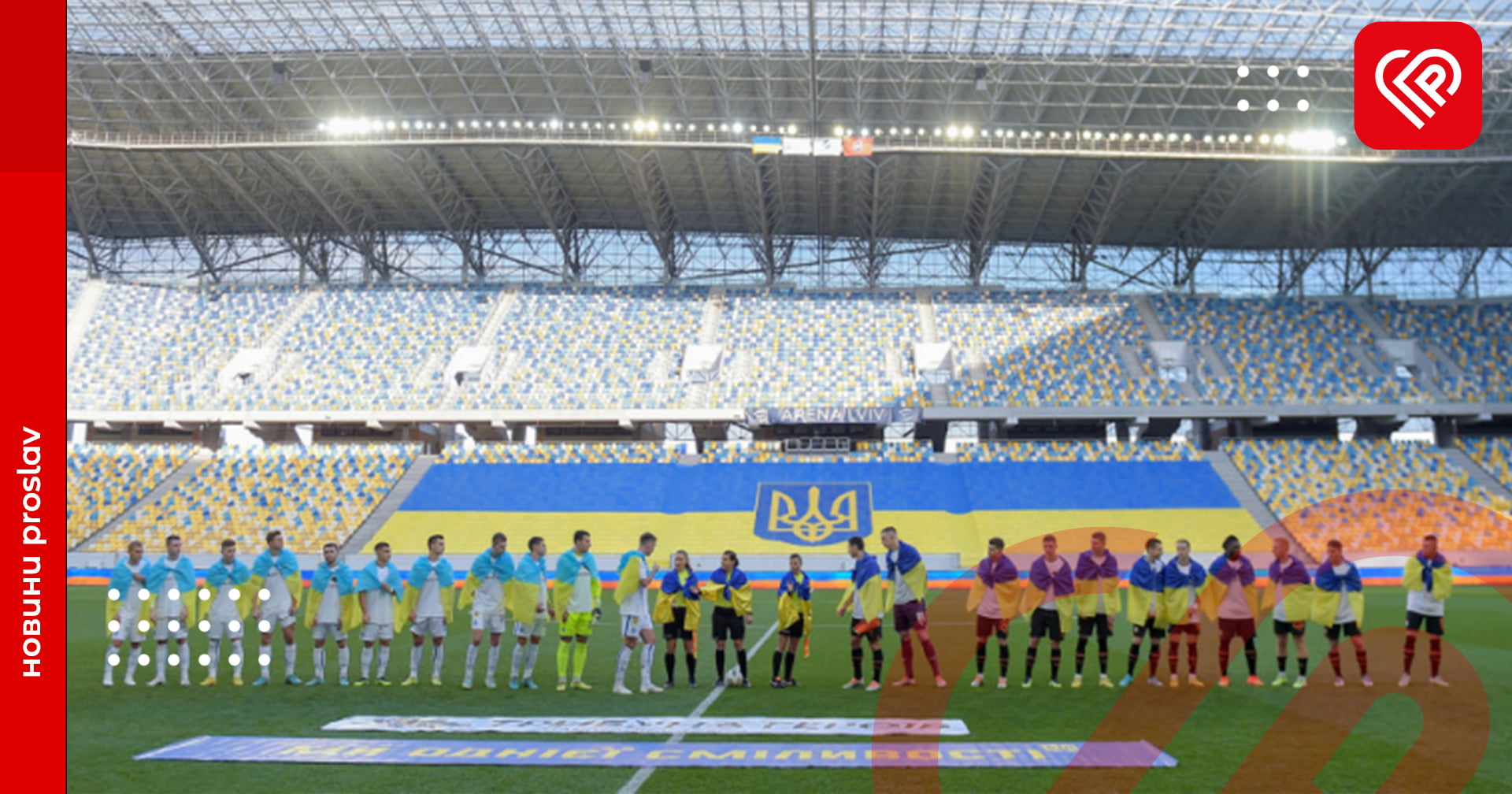 Дніпро-1 переміг, а Динамо та Шахтар зіграли внічию. Результати українських клубів у єврокубках