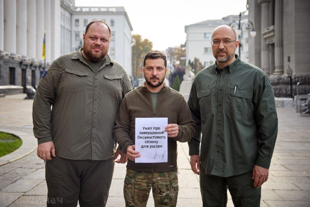 «Нравиться як воно горить!»: мережу підкорюють меми та відео про бавовну на Кримському мосту