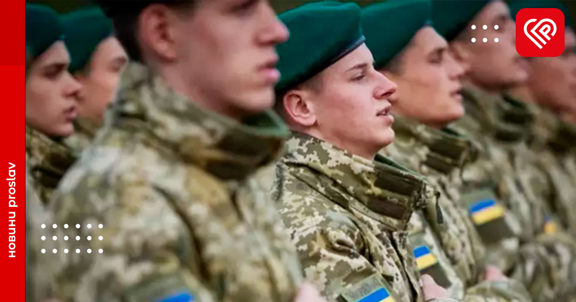 Нові хвилі мобілізації в Україні: названо категорії тих, кого не призвуть до війська у 2022 та 2023 роках
