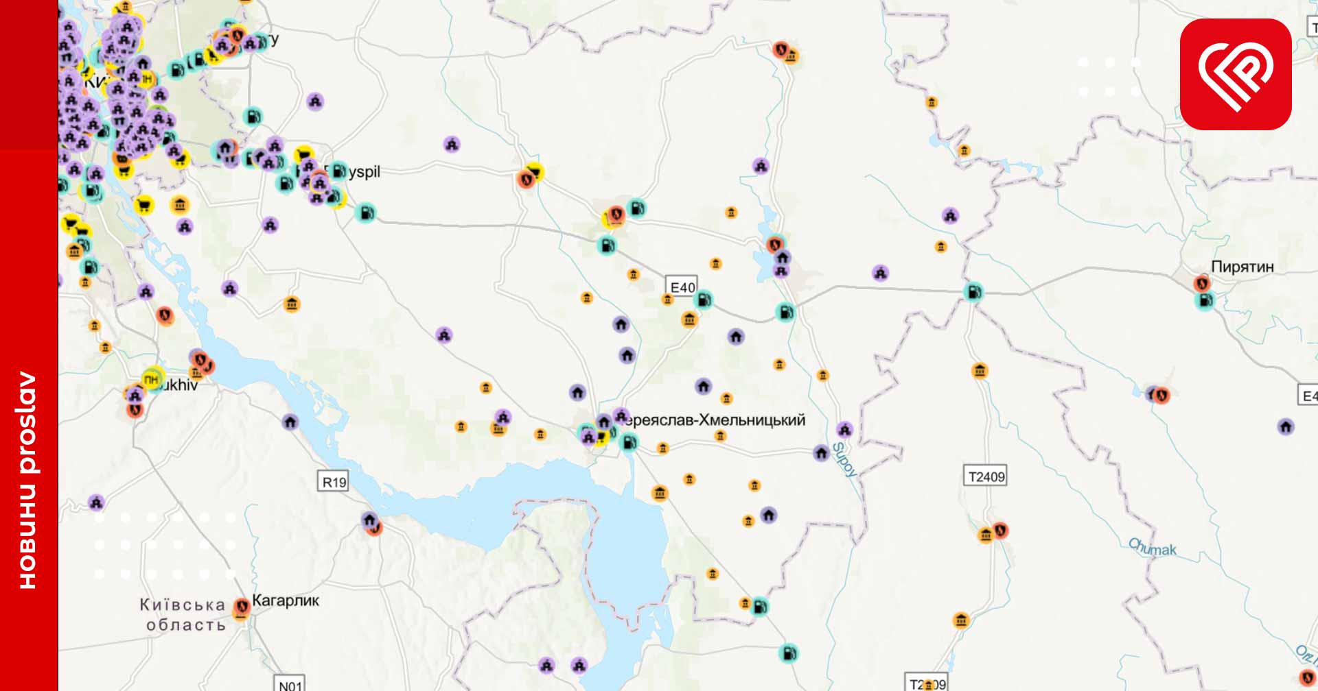 «Місце твоєї безпеки під час тривалого відключення електроенергії чи тепла»: в Україні розгортають «Пункти незламності»