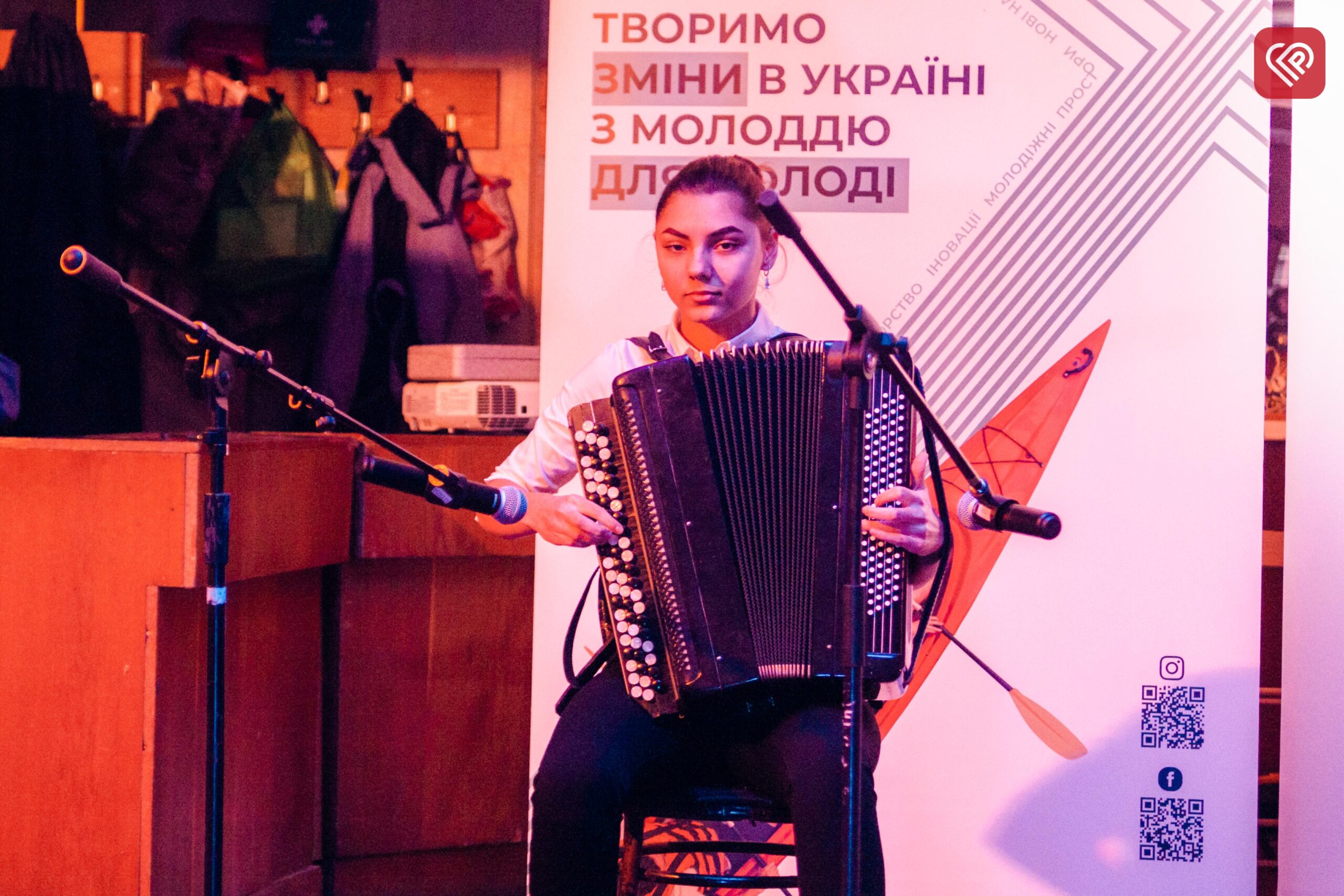 У Переяславі відбулися майстер-клас зі стрінг-арту та вечір відкритого мікрофону – фоторепортаж ProSlav