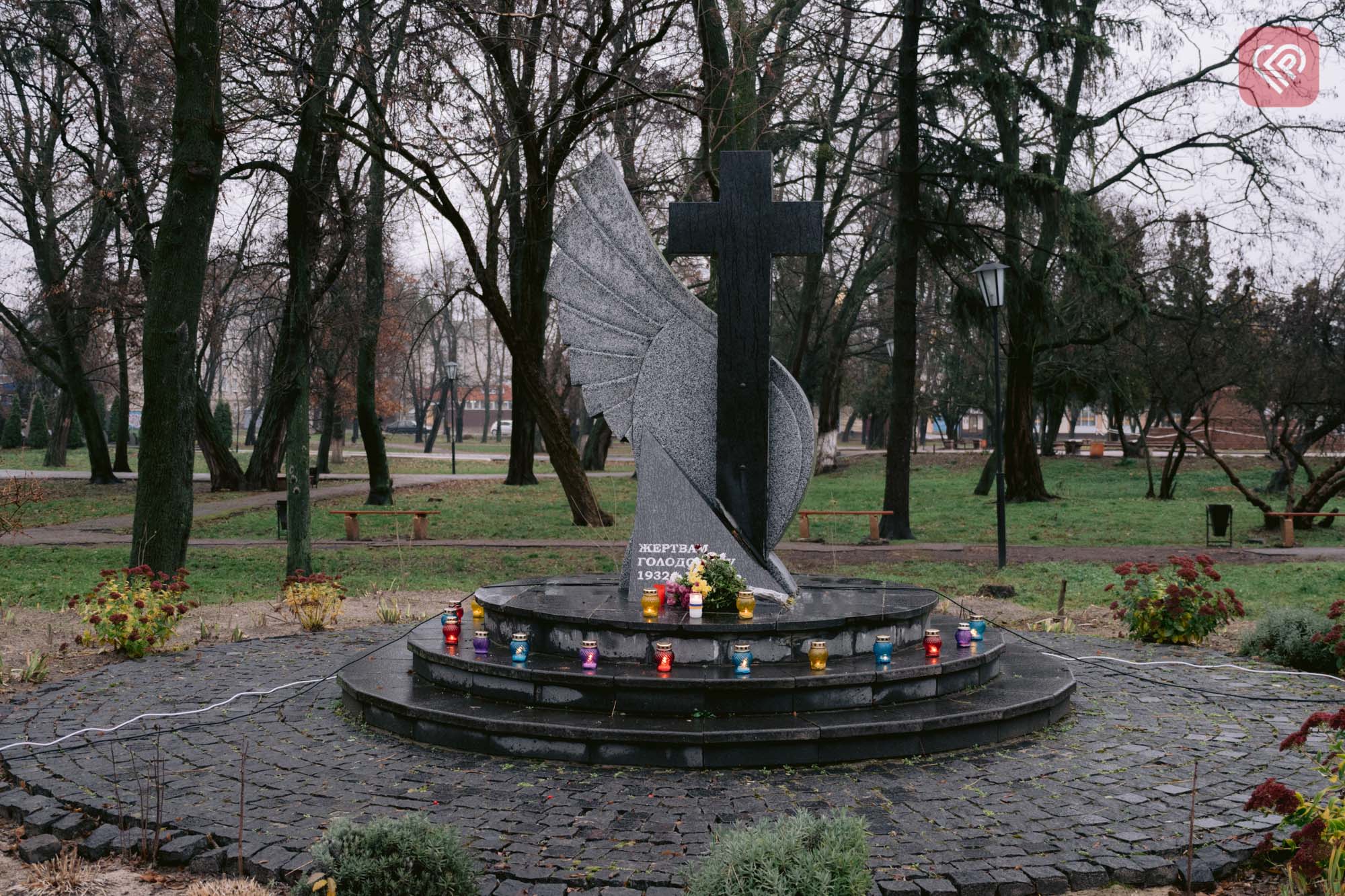 У Переяславі вшановують 90-і роковини Голодомору - причини, жертви та визнання геноциду в огляді ProSlav