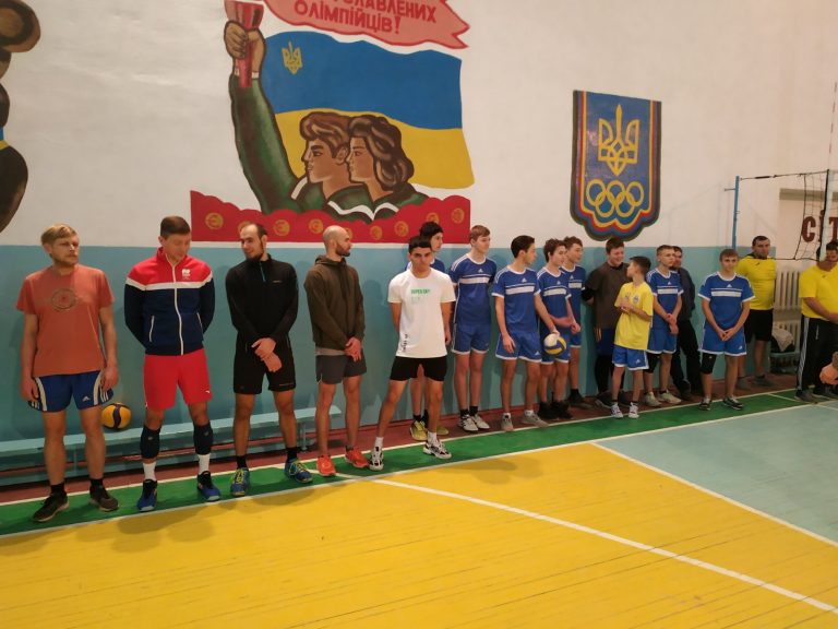 Минулої суботи у Переяславі відбулись змагання з волейболу. Хто переміг та за що змагались?