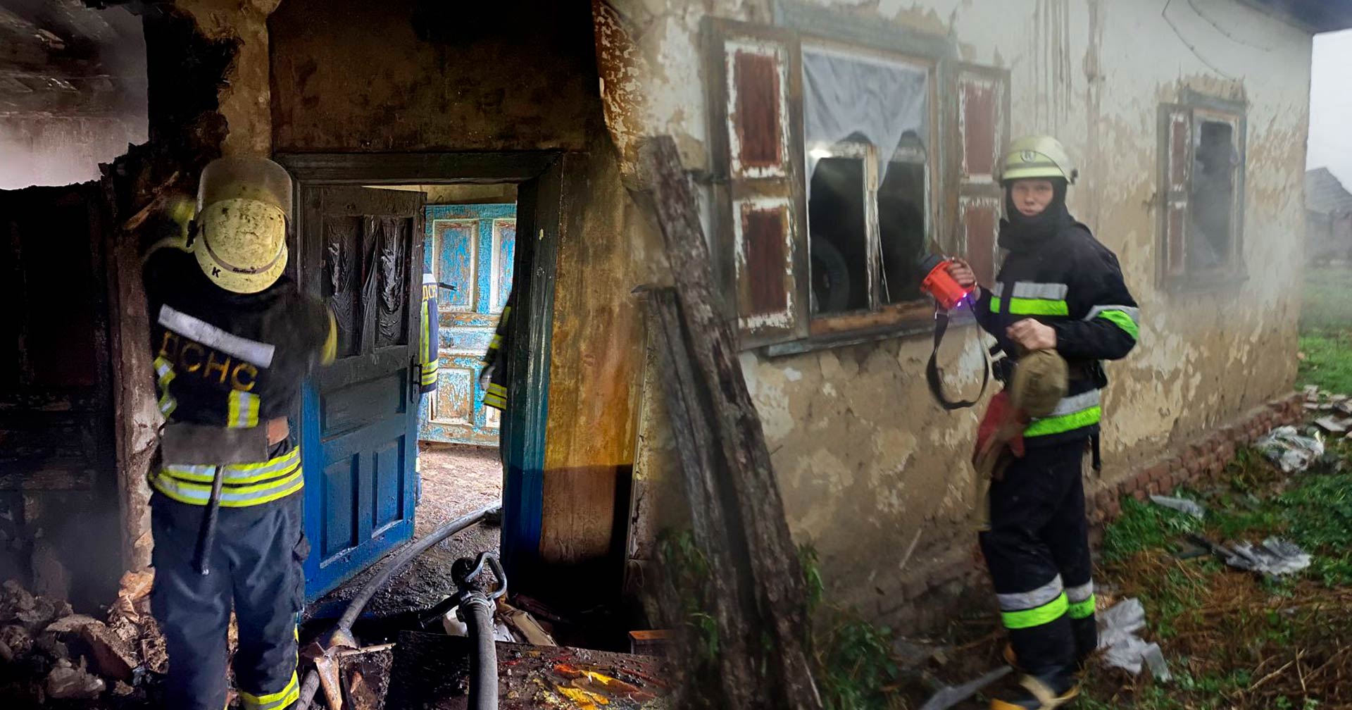 Пожежа на Переяславщині: у Дем’янцях горів будинок (відео та фото)
