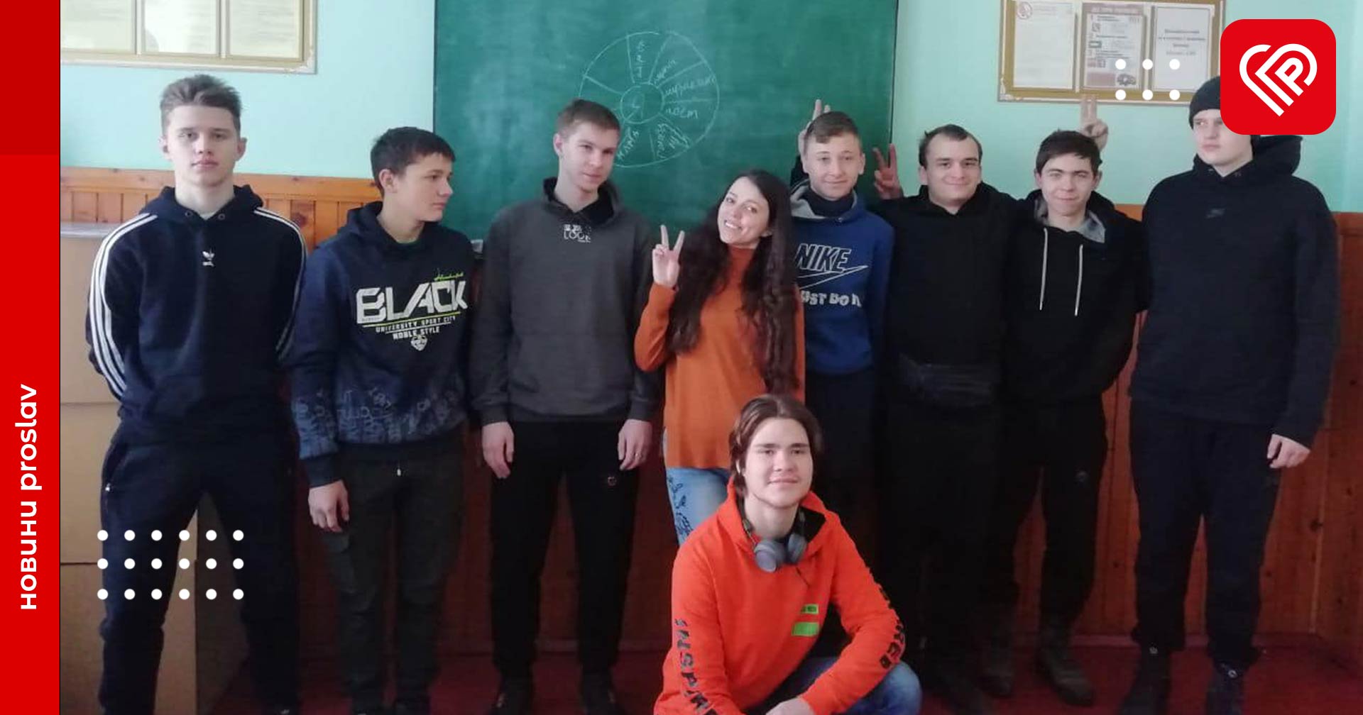 Як Молодіжна рада Переяславської громади реалізує задуми розроблені в рамках «Діалогів перемоги»: репортаж з місця події