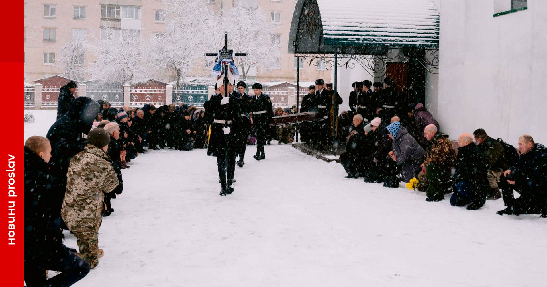 Під покровом снігу рідна земля назавжди прийняла тіло захисника Сергія Савенка: він загинув на донецькому напрямку