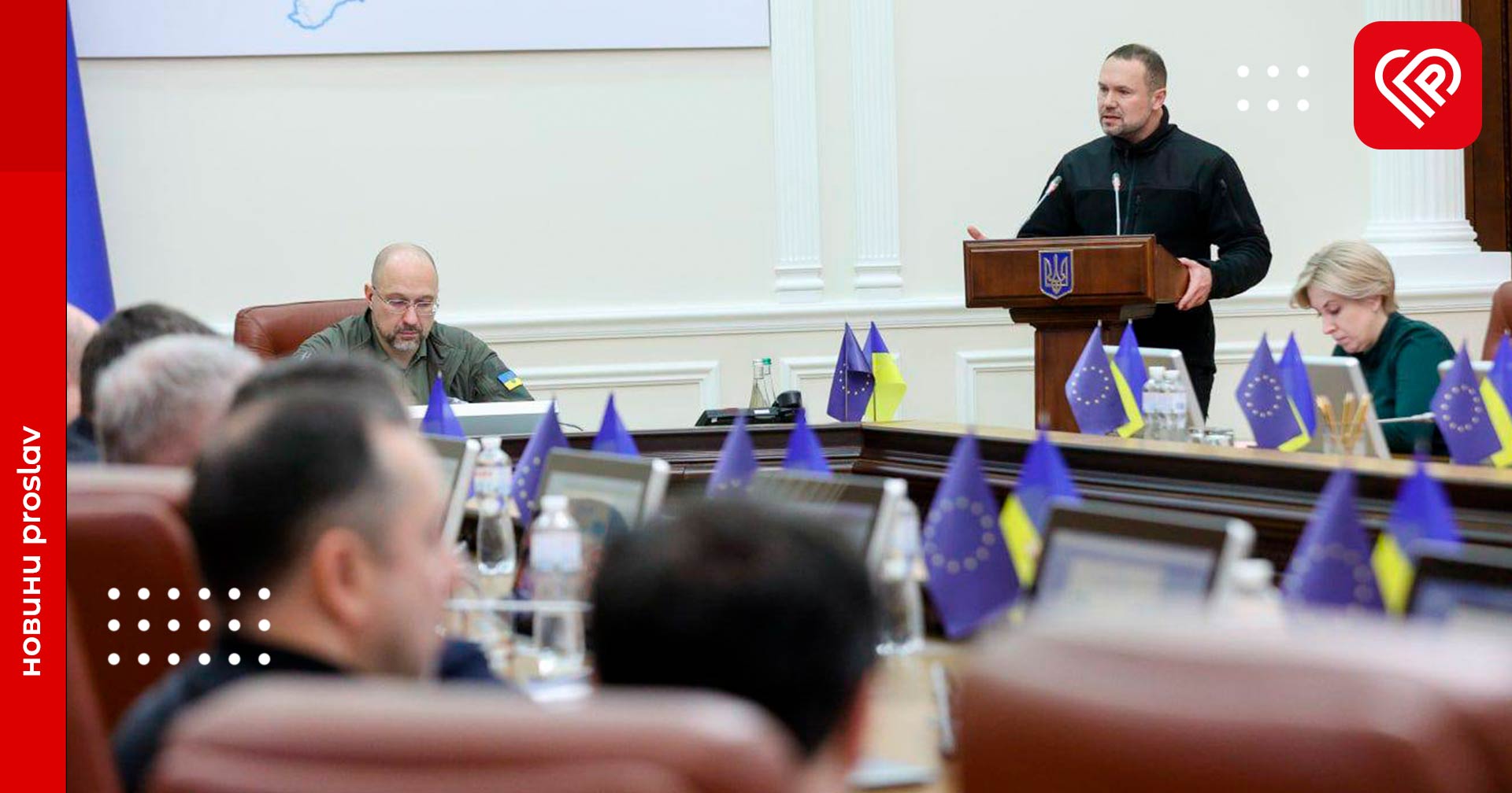 Під час засідання Уряду Міністр освіти і науки України презентував програму великої трансформації «Освіта 4.0: український світанок»