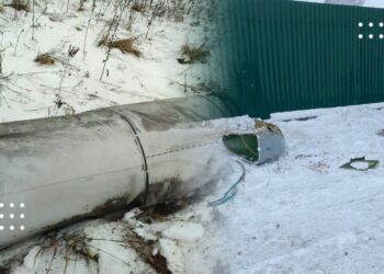 Пошкоджені будинки, інфраструктура та троє постраждалих: наслідки ракетної атаки на Київщині