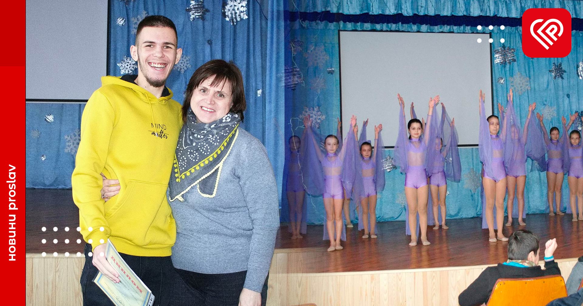 Нагороди знайшли юні таланти: у Переяславському БХТДЮМ відзначили переможців всеукраїнських конкурсів
