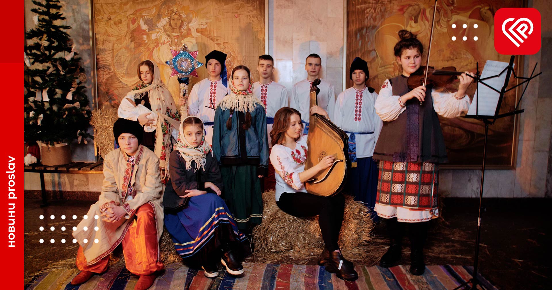 «Щедрик» від юних джур рою «Переяславські козаки» – атмосферне відео для вашого святкового настрою