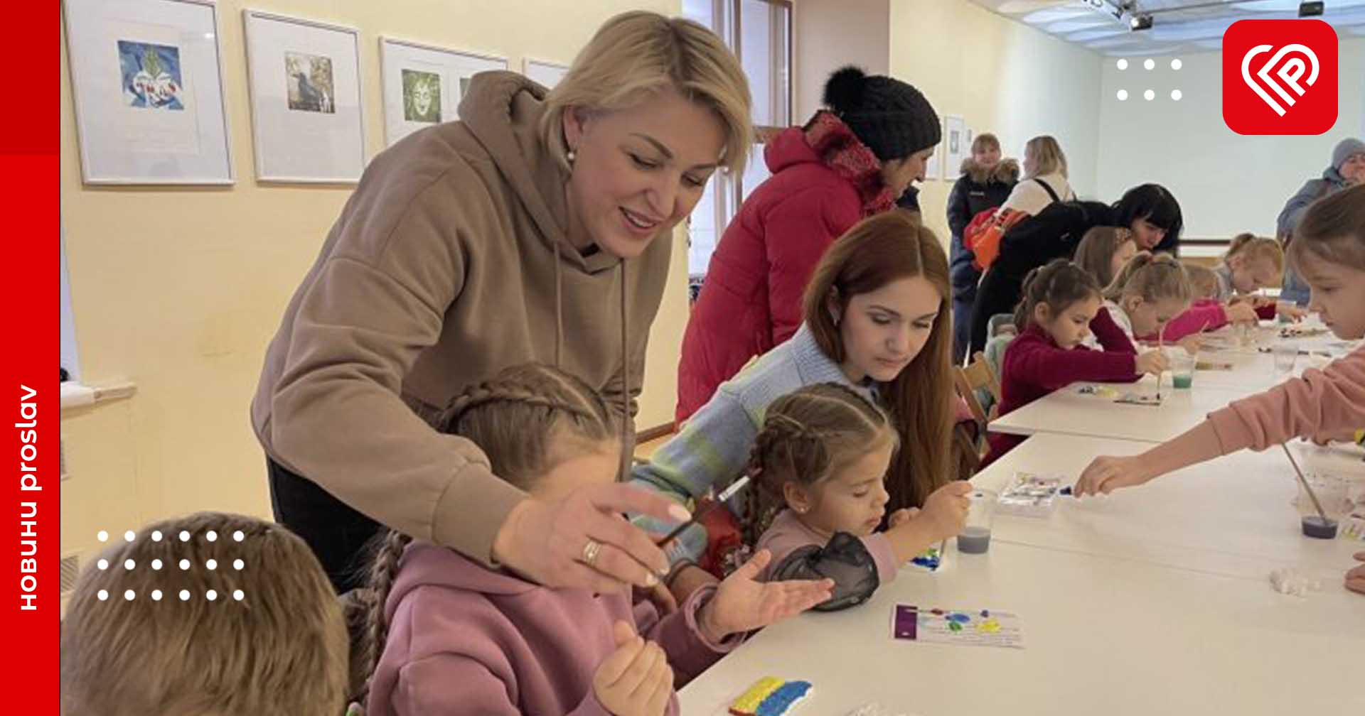 У Переяславі провели різдвяний майстер-клас «Єдина Україна» для дітей ВПО