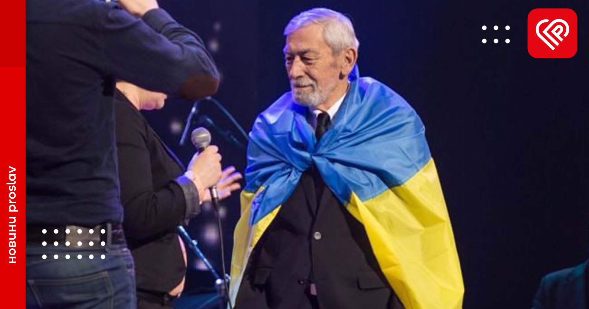 Помер відомий грузинський виконавець та актор Вахтанг Кікабідзе: він неабияк підтримував Україну