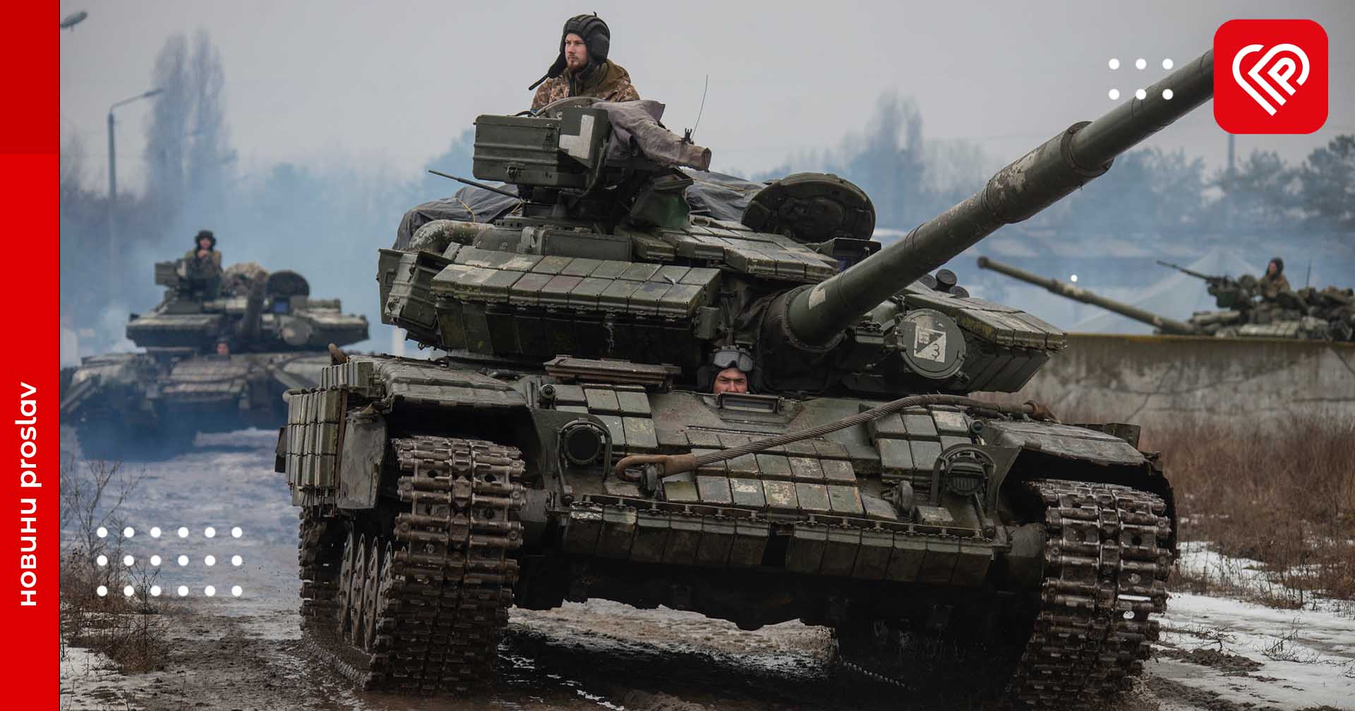 В Криму готуються до мобілізації – оперативна аналітика та втрати ворога станом на ранок 20 січня
