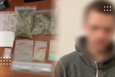 У Борисполі затримали торговця наркотиками – Поліція Київської області