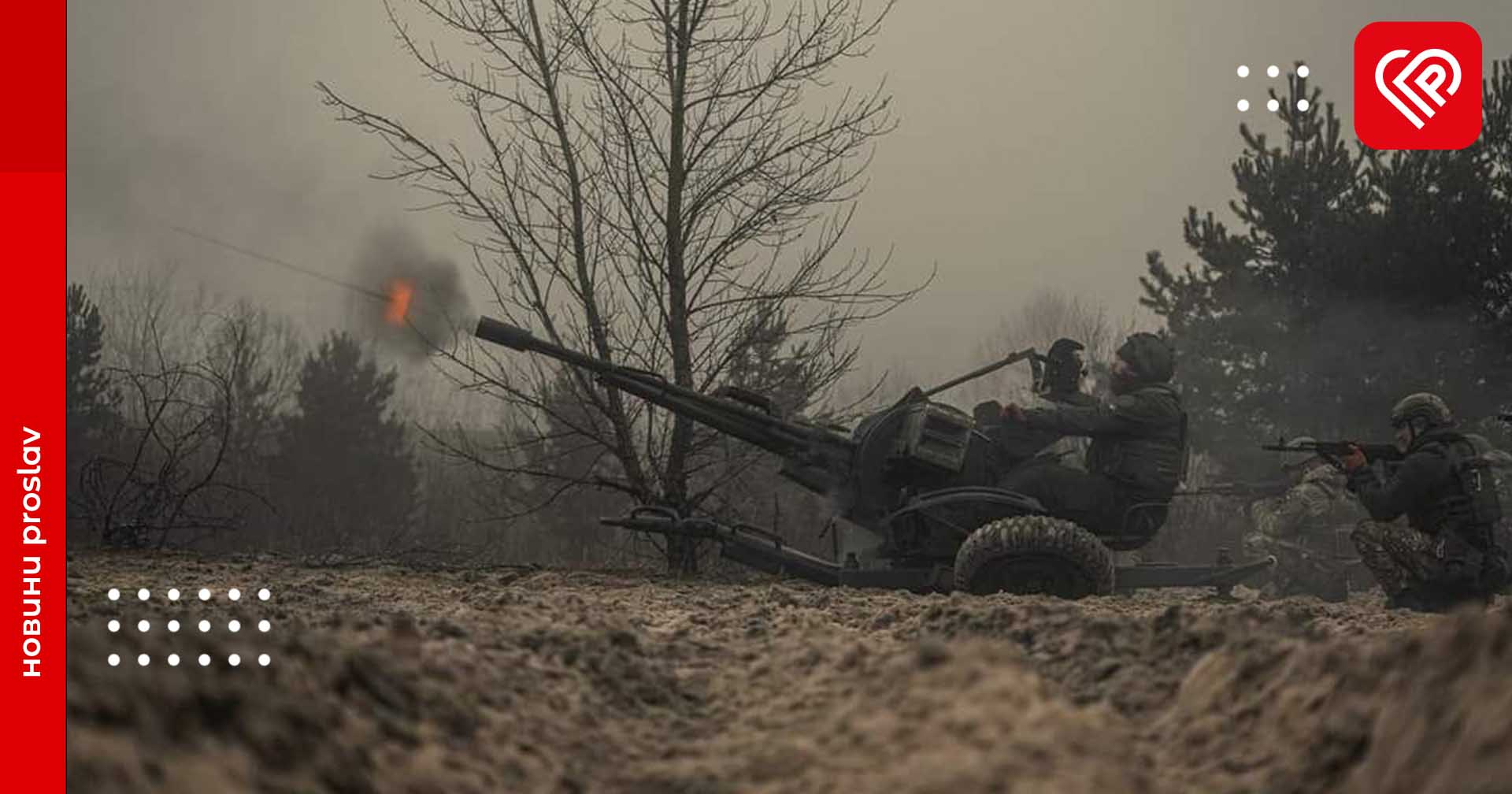 Загроза ударів ракетами та дронами-камікадзе залишається по всій Україні – оперативна аналітика та втрати ворога станом на ранок 22 січня