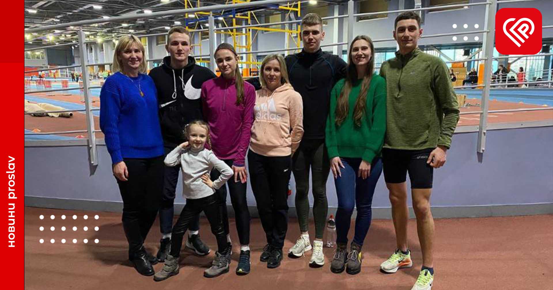 Спортсмени з Переяслава встановили нові особисті рекорди на командному чемпіонаті України з легкої атлетики