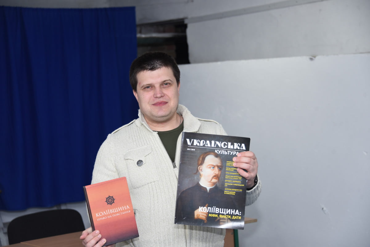 «30 війн із Zаклятим сусідом»: у переяславському університеті презентували новий проєкт від «АрміяInform»