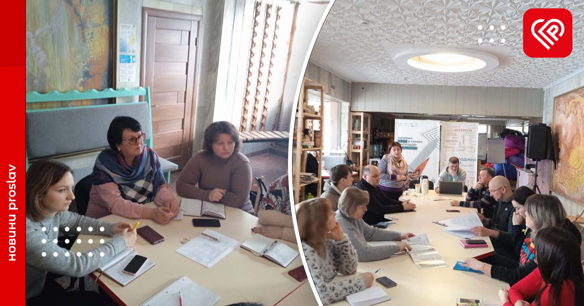 Вчора в Переяславі провели круглий стіл – говорили про національно-патріотичне виховання у навчальних закладах громади