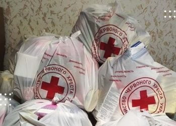 Сім’ї ВПО Переяслава та громади отримають гуманітарну допомогу – Товариство Червоного Хреста України