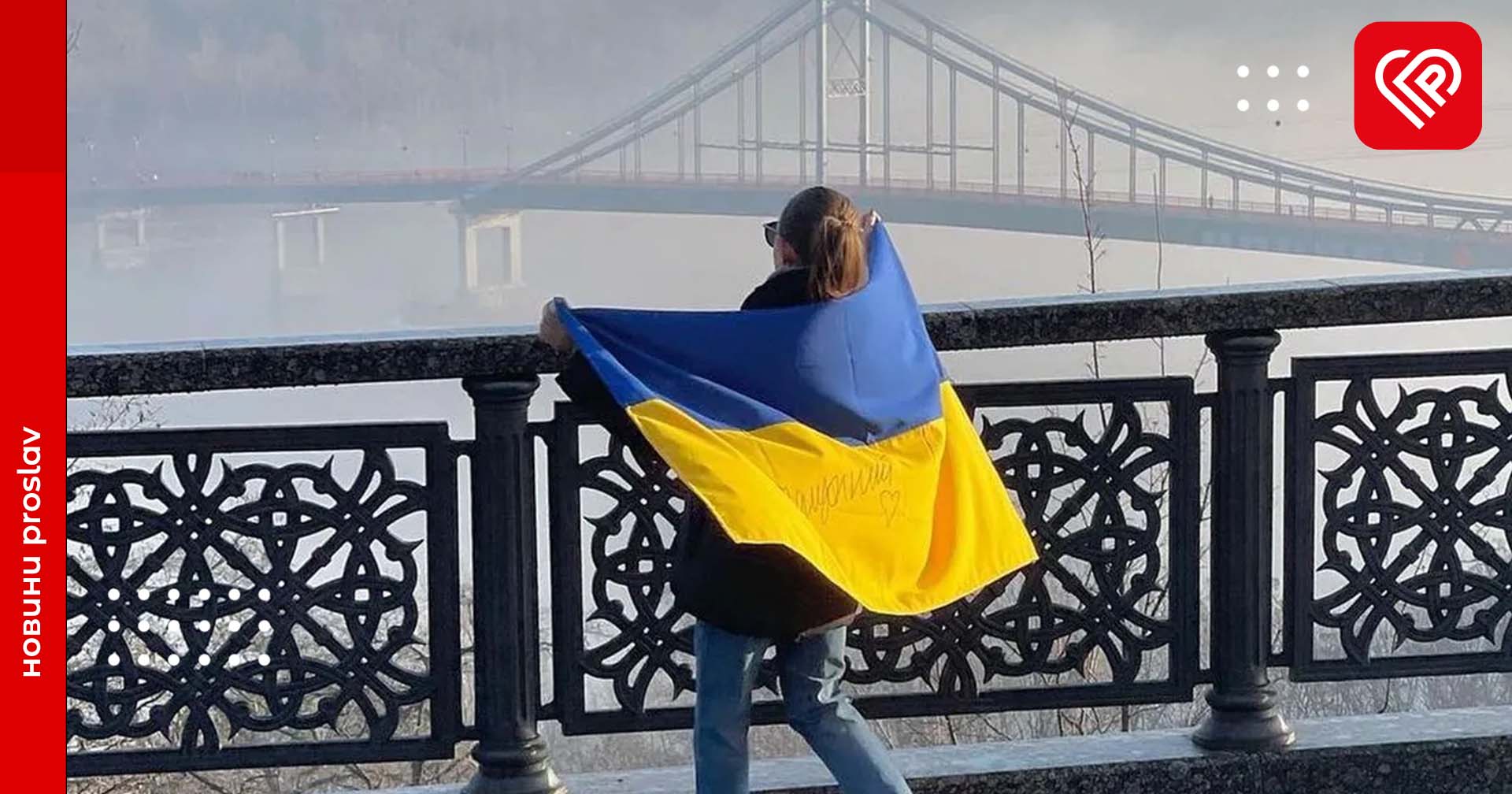 Ukraine.ua у п’ятірці найпопулярніших сторінок країн світу в Instagram – МЗС