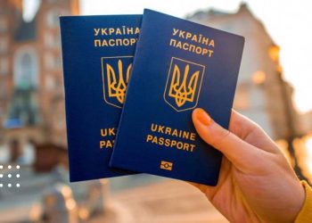 Український паспортний сервіс тепер доступний ще в двох країнах Євросоюзу: що відомо