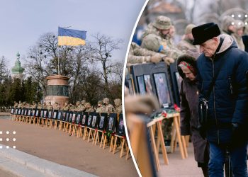 У Переяславі відбувся пам’ятний захід на роковини повномасштабного вторгнення