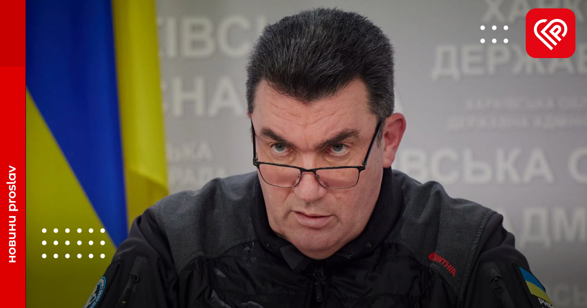 Данілов заявив, що рф планує зробити масований ракетний удар 23-24 лютого