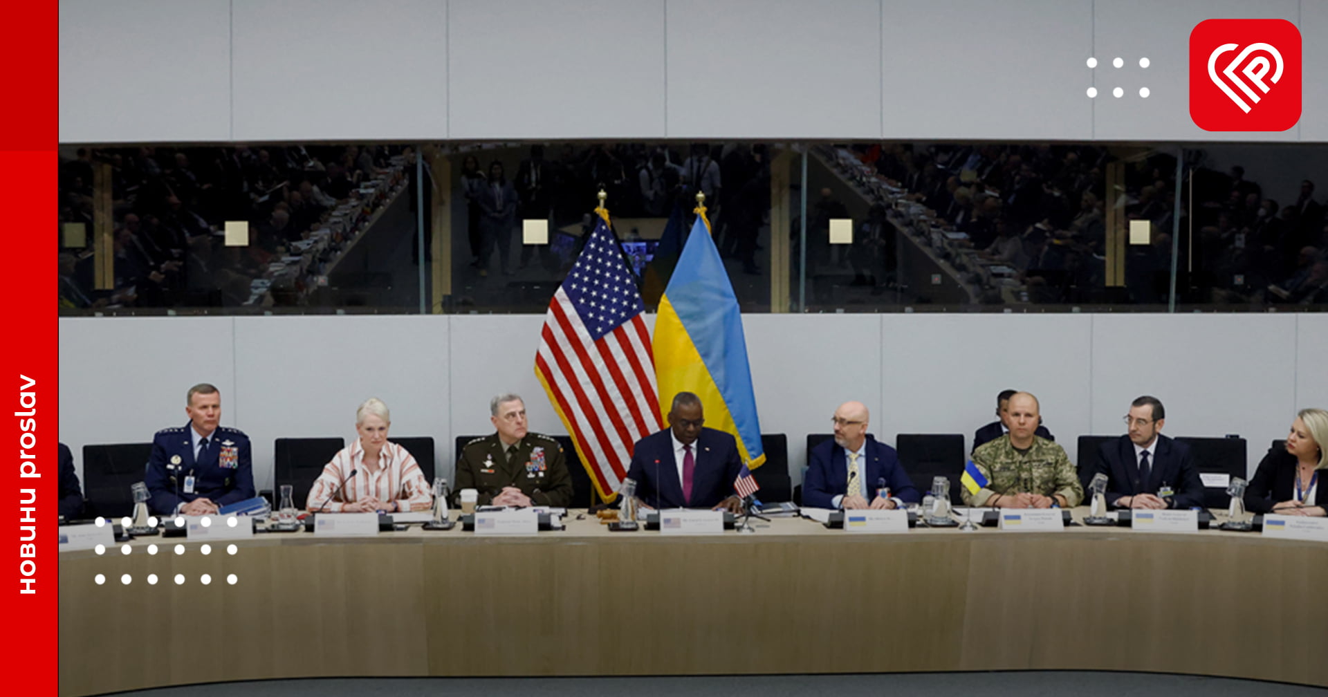 Голова Пентагону заявив, що союзники допоможуть у весняному контрнаступі України