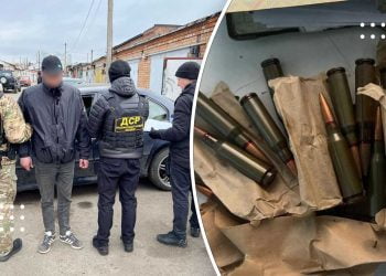 Поліцейські Київщини перекрили канал збуту зброї та наркотиків