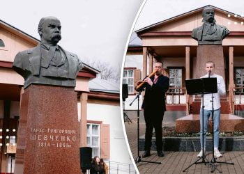 Сьогодні у Переяславі відбувся урочистий мітинг з нагоди 209 річниці від дня народження Тараса Шевченка