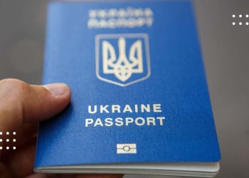 Деякі українці можуть виявитися власниками недійсних ID-паспортів: в чому проблема і як перевірити свій документ