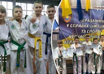 На вихідних відбувся чемпіонат України з Таеквон-до ІТФ серед дітей та юнаків: які результати у переяславських спортсменів