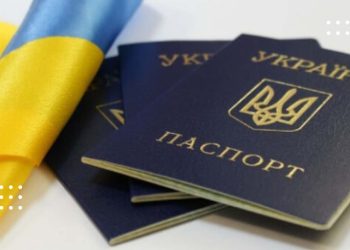 Набути українське громадянство відтепер можна тільки після складання іспитів