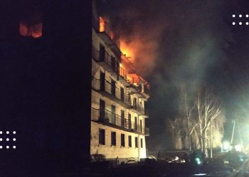 Є загиблі та поранені: вночі Київщину атакували ворожі дрони